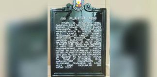 This historical marker is set to be unveiled, recognizing the national historical significance of the Tiring Landing Strip in Cabatuan, Iloilo, site of the 1945 Japanese surrender in Panay Island. NEREO LUJAN / NHCP PHOTO