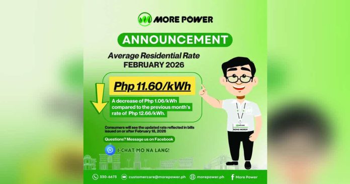more power pr copy_superimposed_compressed MORE Electric and Power Corporation’s residential electricity rate this February is now at P11.60 per kilowatt hour. This adjustment was due to a significant drop in electricity prices at the Wholesale Electricity Spot Market.
