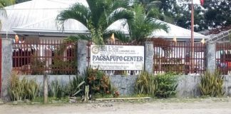Photo courtesy of PNA