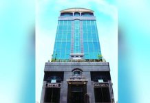 Queenbank Financial Center (Head Office), Mapa Street, Iloilo City