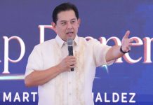 Romualdez Urges Lakas-CMD Unity to Drive Marcos Administration’s Legislative Agenda