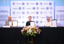 UCHP Program Director Ruben John Basa, Ormoc City Mayor Lucy Torres-Gomez, and Gatchalian Medical Center Chairman Atty. Garney Candelaria sign a memorandum of understanding to boost healthcare delivery in geographically isolated and disadvantaged areas.