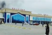 Azerbaijan furious; Iran spills war over its border Smoke rises following a drone explosion at the airport of Nakhchivan, Azerbaijan, in this screengrab obtained from a social media video. SOCIAL MEDIA