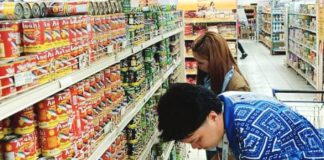 Personnel from the Department of Trade and Industry–Capiz conducted price monitoring of basic goods in a market in Roxas City as part of intensified efforts to ensure fair pricing and adequate supply amid rising fuel costs. DTI-CAPIZ PHOTO