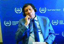 ICC denies Duterte’s bid for interim release The legal team of former President Rodrigo Duterte argued that the Pre-Trial Chamber of the International Criminal Court committed an error when it refused to consider a report regarding the former president’s medical condition. VIDEO GRAB FROM THE INTERNATIONAL CRIMINAL COURT
