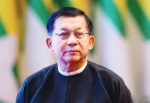 Myanmar junta chief nominated as president Min Aung Hlaing has been sanctioned by many Western countries for leading a military coup five years ago. AFP VIA GETTY IMAGES