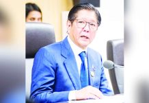 OSG ASKS SC: ‘Junk bid forcing PBBM to release medical records’ President Ferdinand Marcos Jr. identified Israel as currently the most dangerous area for Filipinos in the Middle East, citing continuous attacks by Iran and heightened military activity.