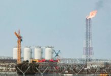 Trump threatens to blow up ‘entirety’ of major Iran gas field if it attacks Qatar again QatarEnergy’s operating facilities in Ras Laffan Industrial City. DPA/AP