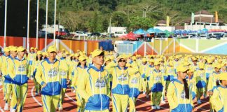 Roxas City athletes, known as the Yellow Thunders, marched proudly during the opening ceremony of the WVRAA Meet 2026 in Passi City, Iloilo, showcasing team spirit and representing the city’s first official participation in the regional athletic competition. AJ PALCULLO/PN