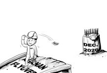 Editorial Cartoon for March 12, 2026.
