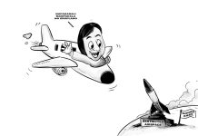 Editorial Cartoon for March 10, 2026.