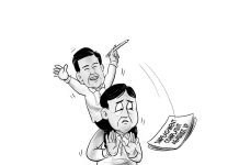Editorial Cartoon for March 9, 2026.