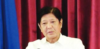 MARCOS