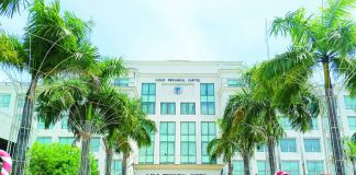 The Iloilo Provincial Capitol Building.
