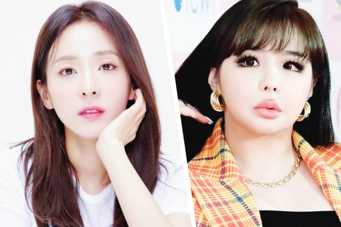 park-bom SANDARA PARK, PARK BOM