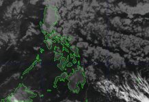 Northeast monsoon chills Iloilo, temperature drops to 19.2°c low; Cool spell seen easing as dry season onset looms — PAGASA Photo courtesy of PAGASA
