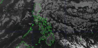 Photo courtesy of PAGASA