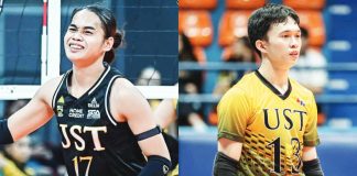 Angeline Poyos and Josh Ybañez. PHOTO COURTESY OF FASTBREAK