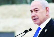 Israel PM Netanyahu treated for early-stage prostate cancer The 76 year-old Israeli leader Benjamin Netanyahu said he underwent the initial surgery for an enlarged benign prostate in 2024 and has been under routine medical monitoring. EPA