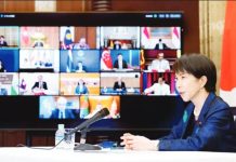 Japanese Prime Minister Sanae Takaichi announces a new cooperation framework on oil after an online meeting with other Asian leaders. JAPAN CABINET PUBLIC AFFAIRS OFFICE
