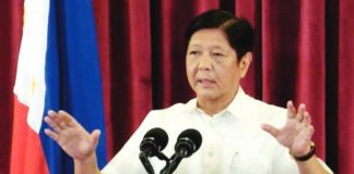“We are pursuing necessary amendments to the Local Government Code that clarify the responsibility, strengthen the accountability, and enhance the fiscal capacities of local government units,” says President Ferdinand “Bongbong” Marcos Jr.