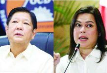 MARCOS, DUTERTE-CARPIO