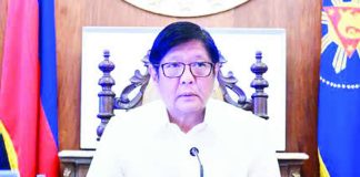 MARCOS