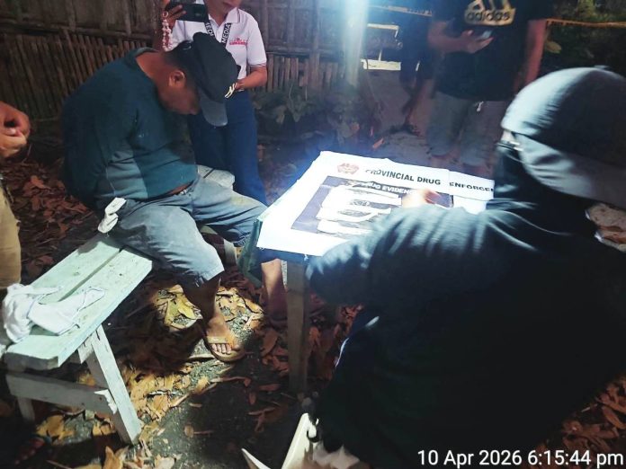 dingle drug bust A 45-year-old suspect was found in possession of 165 grams of alleged shabu worth over P1 million in an anti-drug operation in Barangay Tabugon, Dingle, Iloilo on April 10. PHOTO COURTESY OF AKSYON RADYO ILOILO