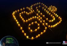 EARTH HOUR AT SM CITY ILOILO: One hour. One community. One meaningful impact.