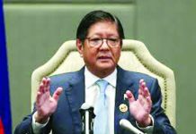 Gov’t services to continue despite energy woes – PBBM MARCOS