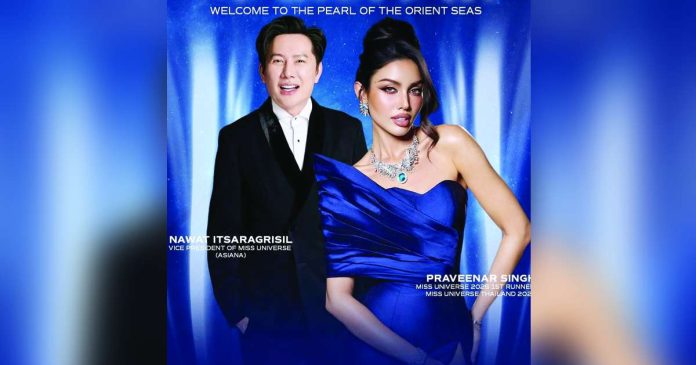 nawat miss u ph copy_superimposed Thai businessman Nawat Itsaragrisil and Veena Singh will grace the Miss Universe Philippines coronation show on May 2, 2026. MUPH FACEBOOK PAGE PHOTO