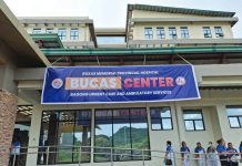 The Bagong Urgent Care and Ambulatory Services (BUCAS) Center at the Roxas Memorial Provincial Hospital in Roxas City, Capiz is part of the Department of Health’s push to decongest emergency rooms and deliver faster, accessible care for non-life-threatening cases. PIA-CAPIZ