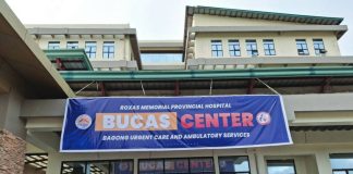 The Bagong Urgent Care and Ambulatory Services (BUCAS) Center at the Roxas Memorial Provincial Hospital in Roxas City, Capiz is part of the Department of Health’s push to decongest emergency rooms and deliver faster, accessible care for non-life-threatening cases. PIA-CAPIZ