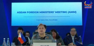 Foreign Affairs Secretary Ma. Theresa Lazaro. Photo courtesy of Presidential Communications Office