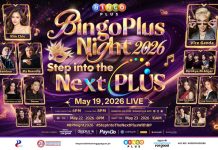 Four times the fun: BingoPlus celebrates 4th year at BingoPlus Night 2026 – Step into the Next PLUS Bigger and better than ever BingoPlus Night takes place on May 19.
