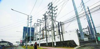 The Department of Energy says power alerts could persist in the coming months as rising temperatures push electricity demand higher. Photo shows the Manila Electric Company substation along Commonwealth Avenue in Diliman Quezon City. PNA