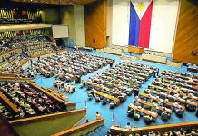 Lawmakers raise concern over proposed 2027 budget cuts Only 106 votes, or a third of the 318-member House of Representatives, are needed to send the impeachment complaints against Vice President Sara Duterte-Carpio to the Senate, which will sit as an impeachment court.
