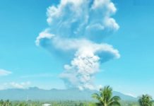 Volcano erupts on Indonesian island Mount Dukono volcano erupts in Indonesia. The volcano has erupted more than 200 times since last March. Officials had previously issued warnings against climbing the mountain due to safety concerns. BBC