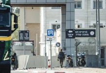 Israel included in blacklist of United Nations for alleged sexual violence in warzones A view of Sde Teiman prison in the Negev desert near the Gaza Strip. Israeli guards were caught on CCTV appearing to sexually abuse a detainee from Gaza at the Sde Teiman detention facility. GETTY IMAGES