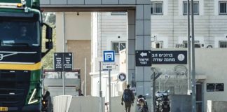 A view of Sde Teiman prison in the Negev desert near the Gaza Strip. Israeli guards were caught on CCTV appearing to sexually abuse a detainee from Gaza at the Sde Teiman detention facility. GETTY IMAGES