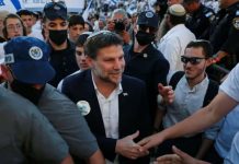 Israeli minister says ICC prosecutor seeking warrant for his arrest