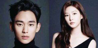 KIM SOO-HYUN, KIM SAE-RON. GOLDMEDALIST PHOTOS