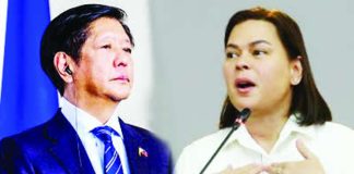 MARCOS, DUTERTE-CARPIO