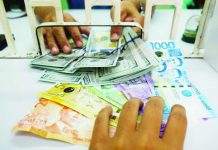 DOF wants to cut OFW remittance fees Data from the Bangko Sentral ng Pilipinas showed cash remittances coursed through banks grew just 2.3 percent from a year earlier to $2.87 billion in March 2026 – the weakest pace of increase since June 2023. PHOTO COURTESY OF INQUIRER.NET