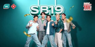 Watsons Philippines welcomes SB19 as its official brand ambassadors, bringing together music, beauty, and wellness in a celebration of everyday confidence and Filipino excellence.
