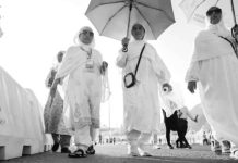 Over 1.5M foreign pilgrims begin Hajj despite Iran war Muslim pilgrims make their way to the Mina tent camp for the start of the Hajj pilgrimage in Mecca, Saudi Arabia. The pilgrims had to contend with high temperatures. EPA
