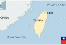 Taiwan is an island that has for all practical purposes been independent since 1950, but which China regards as a rebel region that must be reunited with the mainland - by force if necessary. BBC