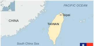 Taiwan is an island that has for all practical purposes been independent since 1950, but which China regards as a rebel region that must be reunited with the mainland - by force if necessary. BBC