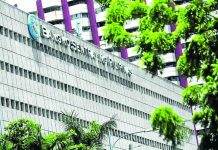 Data from the Bangko Sentral ng Pilipinas showed that business loans, which make up the bulk of big banks’ loan portfolios, rose by 9.7 percent in march 2026, faster than the 8.6-percent growth in February. PHOTO COURTESY OF INQUIRER.NET