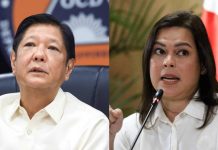 Palace rejects Cha-Cha plot to keep Marcos in power MARCOS, DUTERTE-CARPIO